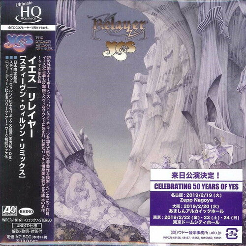 Yes - Relayer