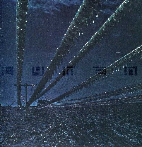 Lumen - The Man Felt An Iron Hand