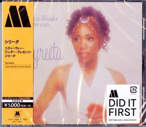 Syreeta - Stevie Wonder Presents Syreeta