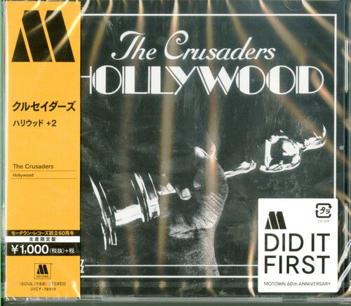 Crusaders - Hollywood