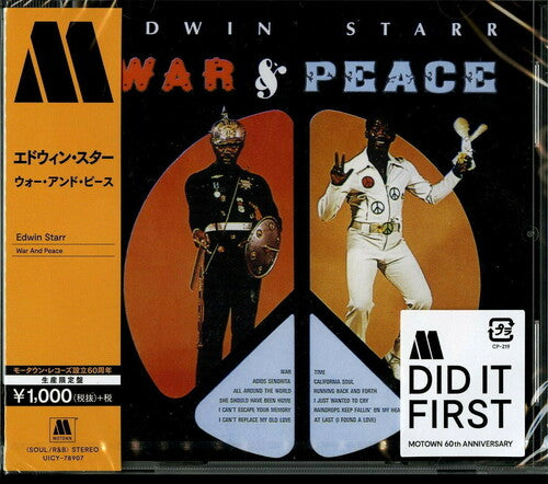 Edwin Starr - War & Peace