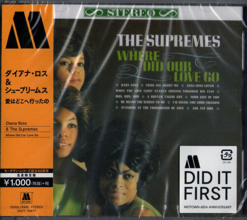 Diana Ross - Where Did Our Love Go