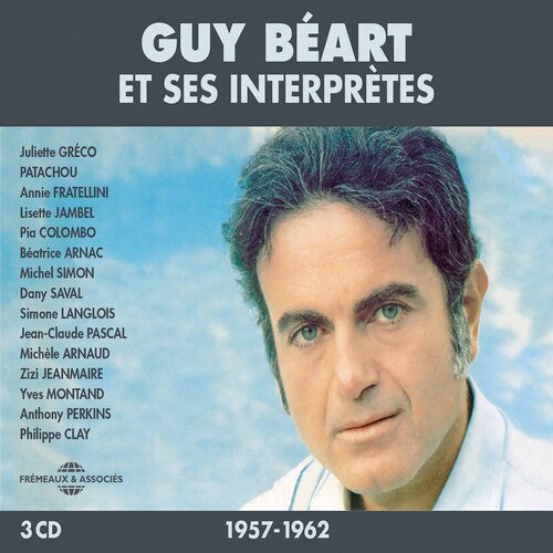 Guy Beart Et Ses Interpretes 1 - Guy Beart Et Ses Interpretes 1