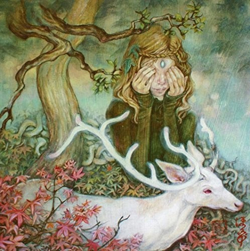 For the Oracle - All The Way Alive