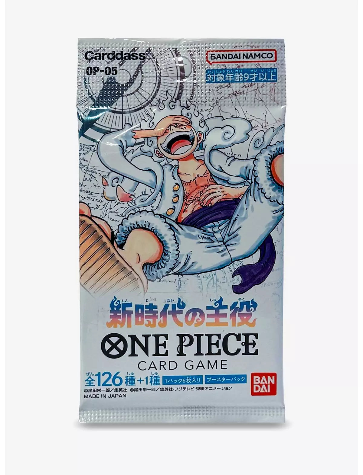 Cardquest One Piece Mystery Pack