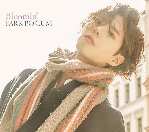 Park Gum - Bloomin