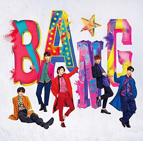 Supernova - Bang (Version A) (Incl. DVD)