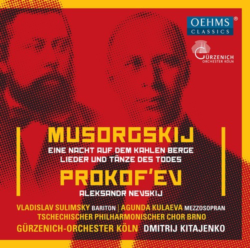 Mussorgsky/ Prokofiev/ Sulimsky - Mussorgsky & Prokofiev