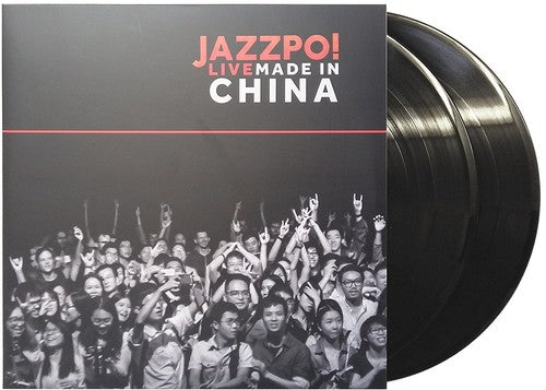 Jazzpo - Live Made In China