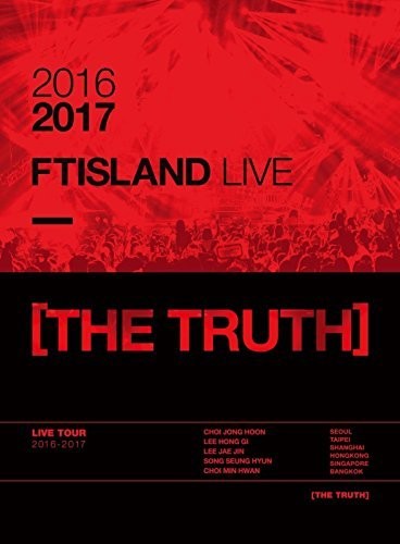 2016-2017 Ftisland Live