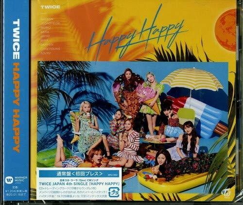 Twice - Happy Happy