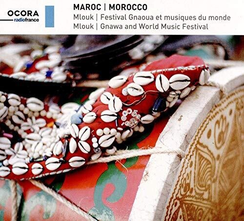 Hamzaoui - Morocco
