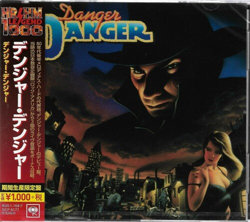 Danger Danger - Danger Danger (incl. bonus tracks)