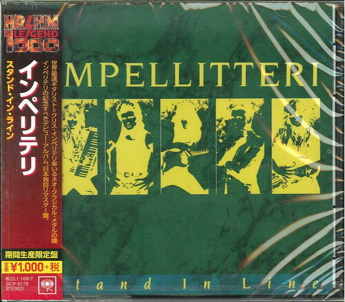 Impellitteri - Stand In Line
