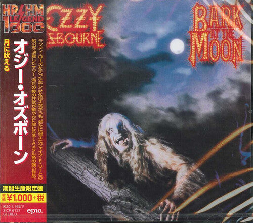 Ozzy Osbourne - Bark At The Moon