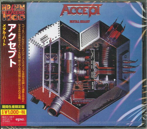 Accept - Metal Heart
