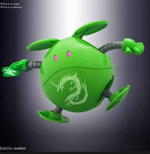 HAROPLA SD SANGOKUSOKETSUDEN HARO