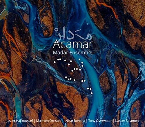 Acamar/ Various - Acamar