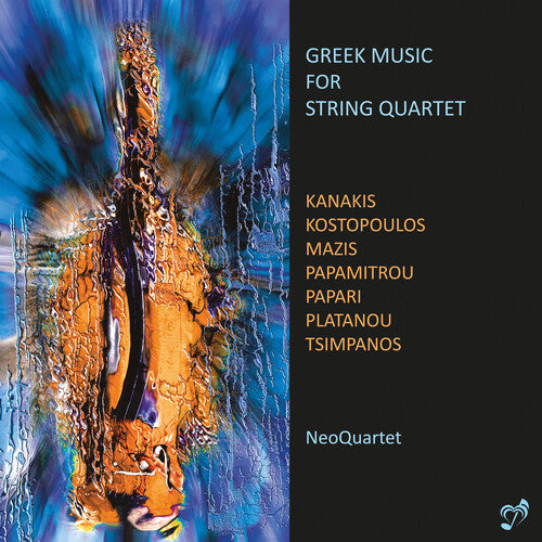 Greek Music for String Quartet/ Various - Greek Music for String Quartet