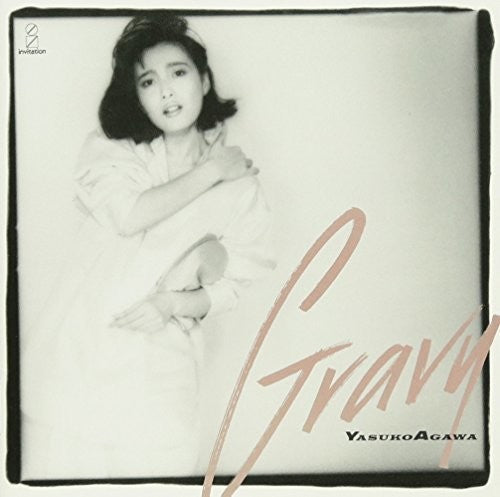 Yasuko Agawa - Gravy