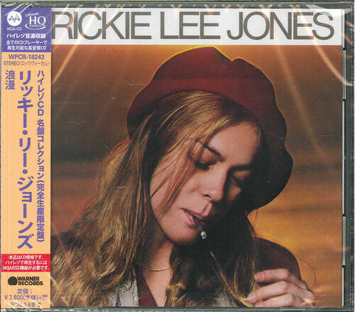 Rickie Jones Lee - Rickie Lee Jones (Japanese UHQCD x MQA Pressing)