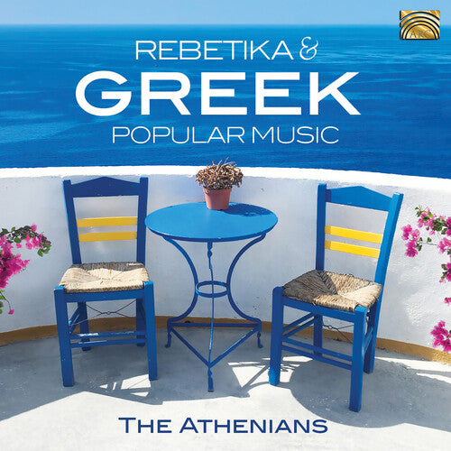 Rebetiko & Greek Popular Music/ Various - Rebetiko & Greek Popular Music