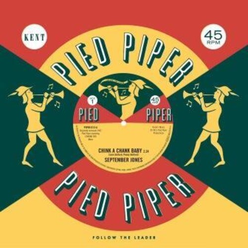 September Jones / Pied Piper Players - Chink A Chank Baby / That's What Love Is