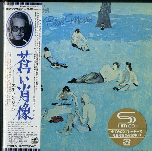 Elton John - BLUE MOVES (SHM-CD)