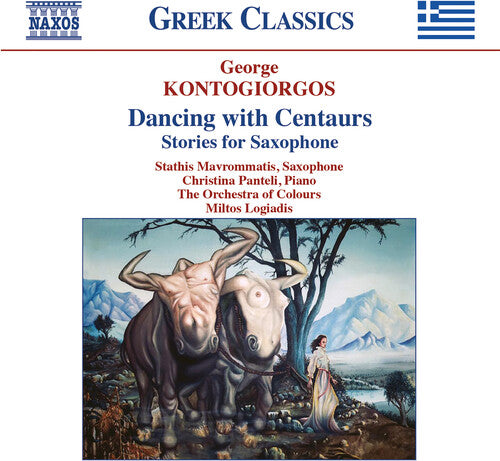 Kontogiorgos/ Logiadis/ Panteli - Dancing with Centaurs