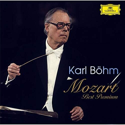 Karl Bohm - BOHM, KARL MOZART BEST PREMIUM (Ultra-High Quality CD)