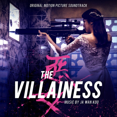 Villainess/ O.S.T. - The Villainess (Original Motion Picture Soundtrack)