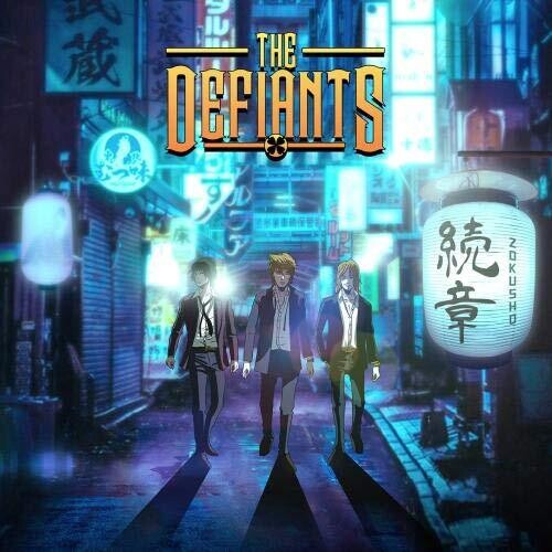 Defiants - Zokusho [Japanese Bonus Edition]