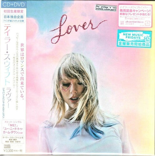 Taylor Swift - Lover [Japanese Special Edition, Ltd Ed 7-inch Sleeve, incl. Region 2 DVD]