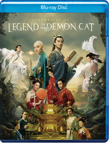 Legend of the Demon Cat