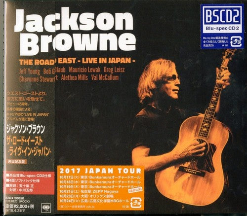 Jackson Browne - The Road East: Live in Japan (Blu-Spec CD2)