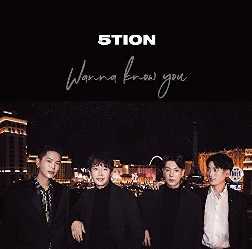 5tion - Wanna Know You (Type C)