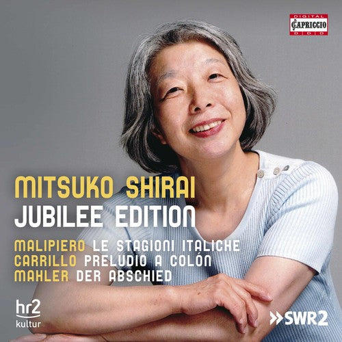 Carrillo/ Shirai/ Izquierdo - Jubilee Edition