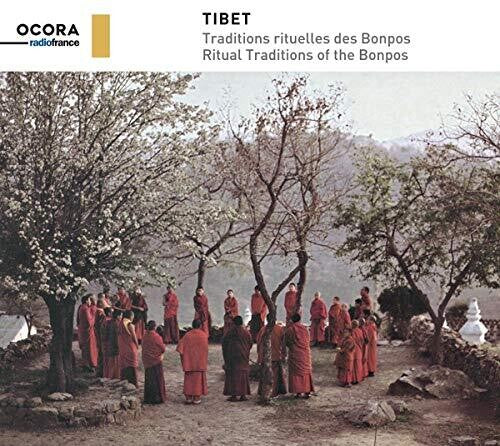 Tibet/ Various - Tibet