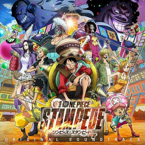 Game Music - One Piece Stampede / O.S.T.