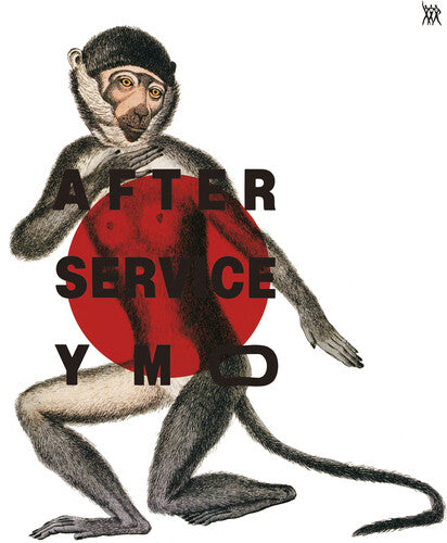 Yellow Magic Orchestra - After Service (Standard Vinyl Edition)