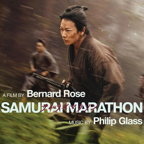 Richard Hein - Glass: Samurai Marathon (Original Soundtrack)