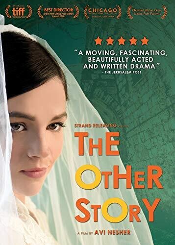 The Other Story