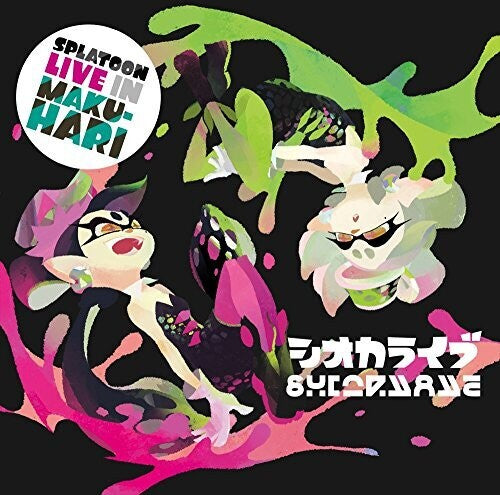 Sea O'Colors - Splatoon Live In Makuhari (Original Soundtrack)