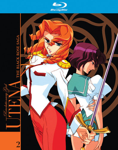 Revolutionary Girl Utena: The Black Rose Saga