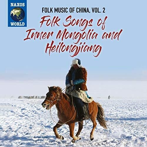 Various Artists - Folk Music Of China 2 (Various Artists)