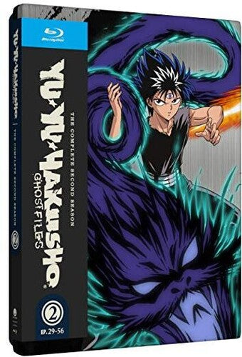 Yu Yu Hakusho: Season Two (Steelbook)