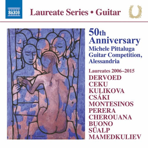 Various Artists - 50th Anniversary Pittaluga Competition