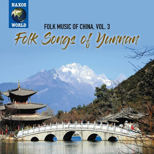 Folk Music of China 3/ Various - Folk Music of China 3