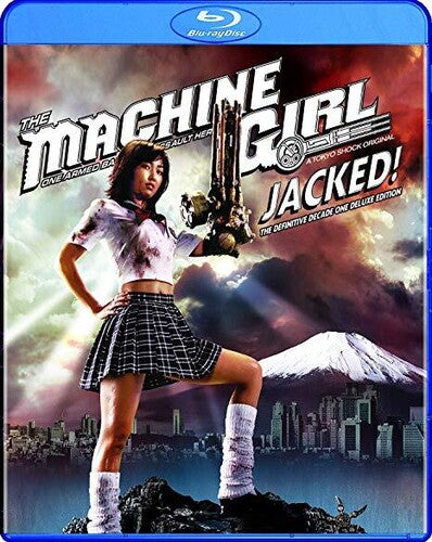 The Machine Girl: Jacked!