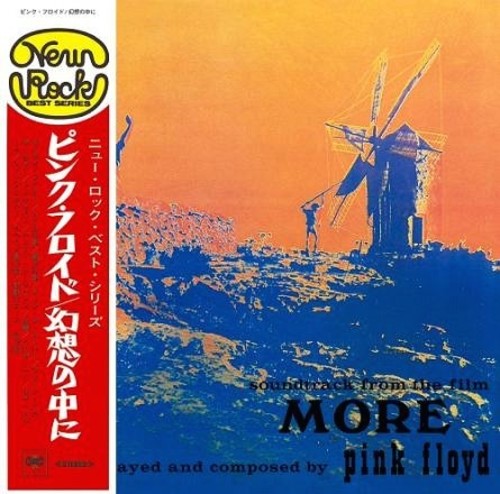 Pink Floyd - More